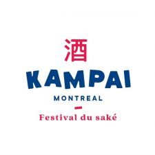 Salon de Sakés et de bières japonaises, KAMPAI, le 10 octobre à Montréal